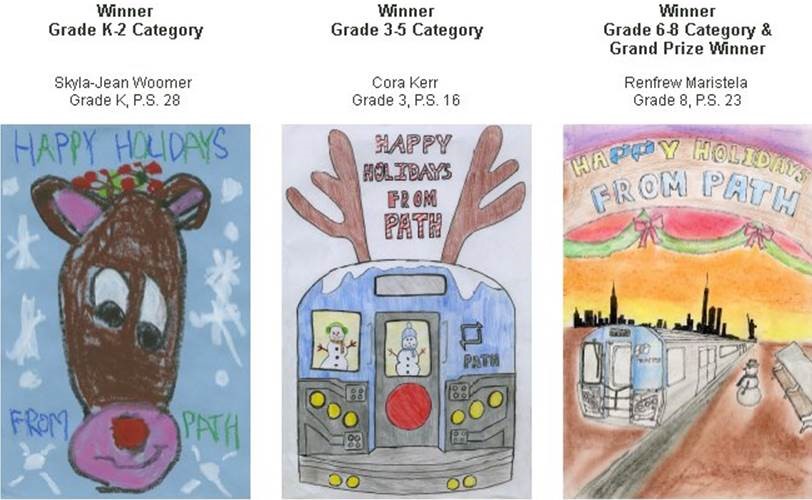 A Holiday Gift, from Jersey City Students to PATH Riders |